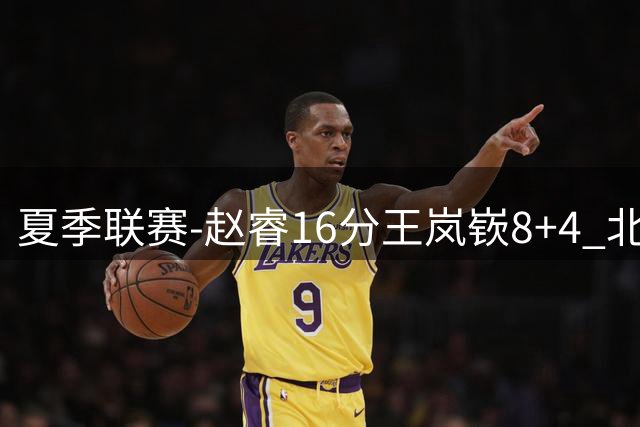 about image